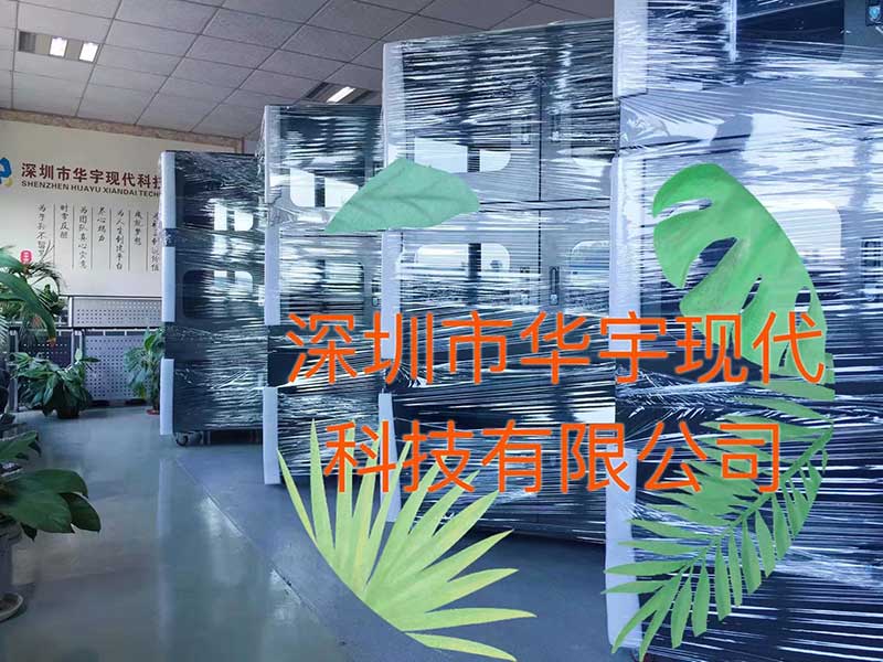 戶外投影機(jī)柜，投影機(jī)安裝柜