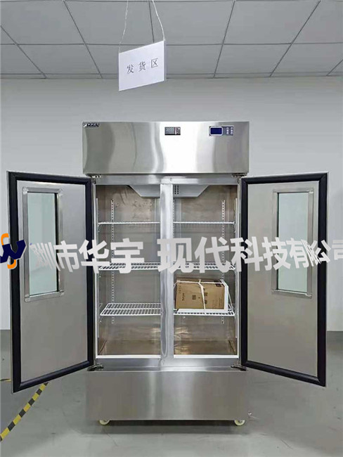 我司為內蒙某公司提供恒溫恒濕儲存柜用于藥品醫(yī)藥的儲存(圖1)